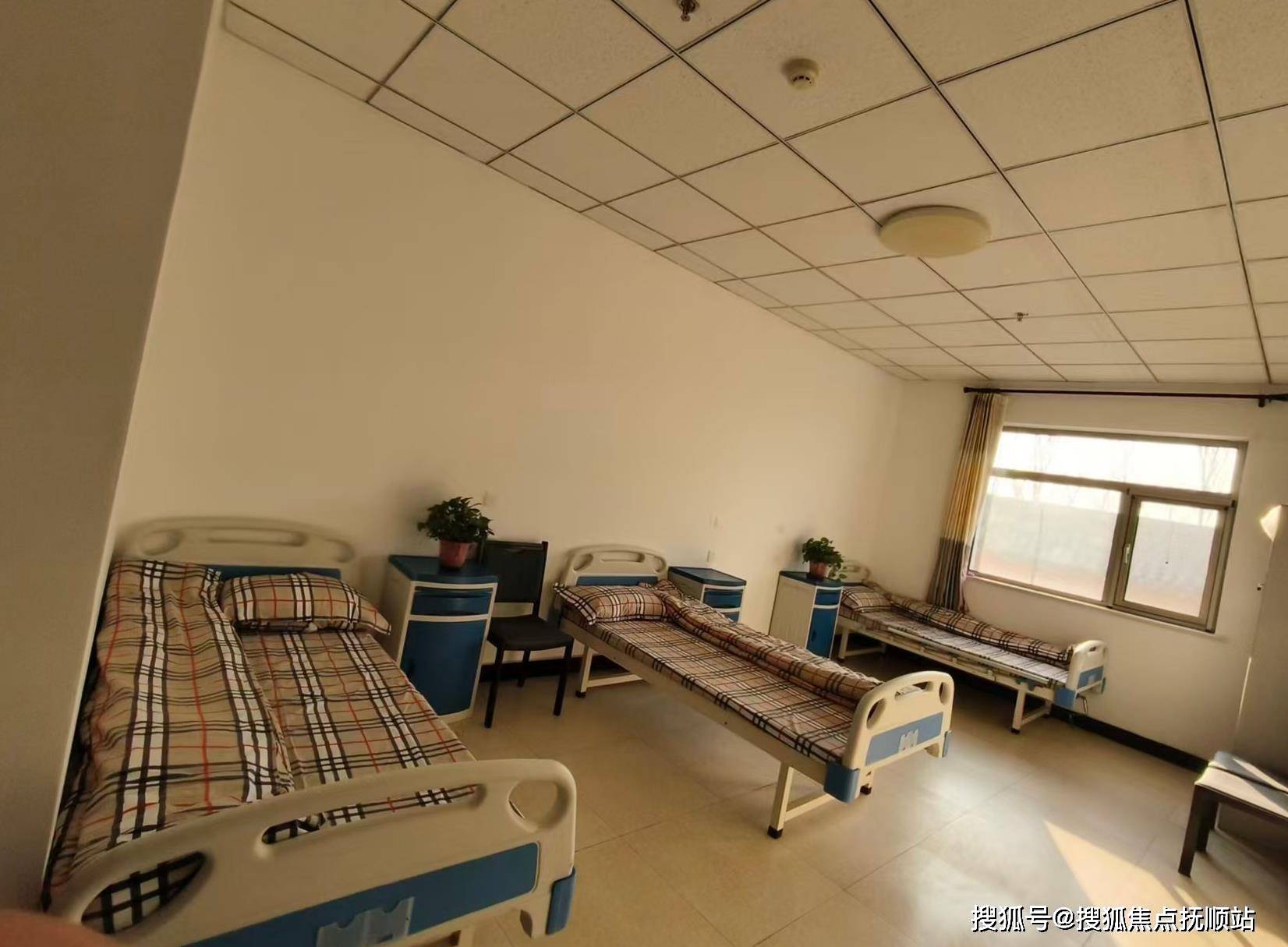 pg电子模拟器试玩在线养老首推！北京房山区琉璃河镇养老照料中心费用清晰+地址易达+服务热线秒接通(图2)